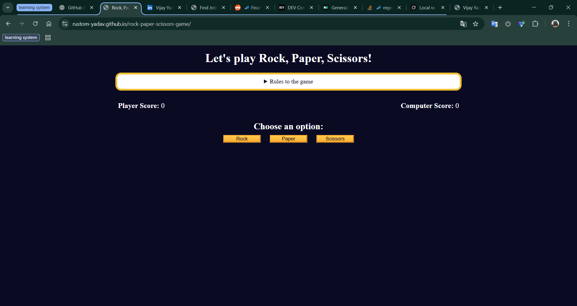 Rock Paper Scissors Game screenshot